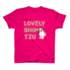 ぽんずのLovelyシーズー犬グッズのラブリーシーズー　ぽんず #1127 スタンダードTシャツ