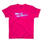 He-Va-Noの🆃 君の心にチェックインTEE スタンダードTシャツ