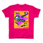 Ａ’ｚｗｏｒｋＳのGRAFFITI WORM スタンダードTシャツ