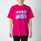 99Aliensのノコギ子ちゃん スタンダードTシャツ