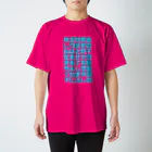 悪玉菌製造工場のエセ猟奇歌シリーズ Regular Fit T-Shirt