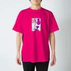 Super newのSexy Zone  Regular Fit T-Shirt