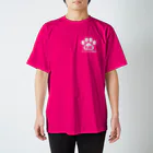 新鮮野菜れいわのれ組の我慢するな！ スタンダードTシャツ