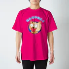 ぽぽんぷぐにゃんのぽぽんぷぐにゃんのTシャツ「なんでやねん！」 티셔츠