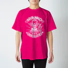 nya-mew（ニャーミュー）のにゃんこショコラティエ_ホワイト Regular Fit T-Shirt