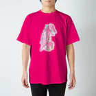 ★いろえんぴつ★のきょうりゅうさん Regular Fit T-Shirt