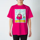 フトンナメクジの入浴中 - BATHTIME Regular Fit T-Shirt