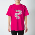 フトンナメクジのミンナデエンソク - PICNIC Regular Fit T-Shirt