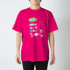 Amagisouのはるちゃん スタンダードTシャツ