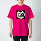 G-HERRINGの浜益 Regular Fit T-Shirt