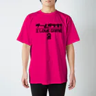 2BRO. 公式グッズストアの黒「I LOVE GAME」濃色Tシャツ Regular Fit T-Shirt