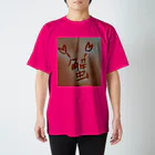 Punk Art Aoiのカニティ Regular Fit T-Shirt