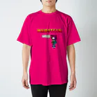 HONDA GRAPHICS Lab.のMAIDOTくんのナツダカラ Regular Fit T-Shirt