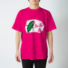 ハロー! オキナワのそれは、ゴーヤからの愛 スタンダードTシャツ