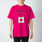 NIKORASU GOのユーモアデザイン「日本のジャムパン」 Regular Fit T-Shirt