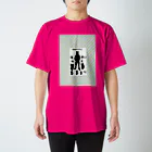 猫使いSHOP ネコTシャツの猫使い師範Tシャツ　ネコTシャツ Regular Fit T-Shirt