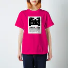 仕事用Ｔシャツ専門店｜シゴティーのSENBAN PRIDE 絵柄D｜ダークカラー Regular Fit T-Shirt