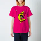 B-catのそんなバナナ　投手打たれる（野球） Regular Fit T-Shirt