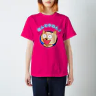 ぽぽんぷぐにゃんのぽぽんぷぐにゃんのTシャツ「なんでやねん！」 티셔츠