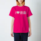 tagteeのI♥徳島 スタンダードTシャツ