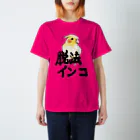 ききのここの脱法インコグッズ（オカメインコ スタンダードTシャツ