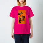 ちびがっつ！のはにわガッツ！ スタンダードTシャツ