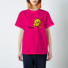 Shizz-ishのがーちゃんish Regular Fit T-Shirt