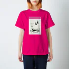 bintianのHeart of Japan スタンダードTシャツ