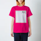 宇宙一商店の握手会やイベントに活用！色紙グッズ Regular Fit T-Shirt