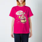 日枝野小路のノービア、ノーライフ！（うさぎ） Regular Fit T-Shirt