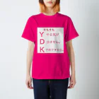 MAHIROのYDK スタンダードTシャツ