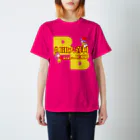 BBガールズのBB大喜利 スタンダードTシャツ