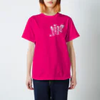 夢mojiの倖せはなるものではなく氣づくもの Regular Fit T-Shirt