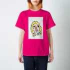 盛岡ぷよ商店のピース スタンダードTシャツ