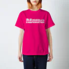 AKMEのカメプロ スタンダードTシャツ