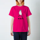 たかはらのチンピラ文鳥 Regular Fit T-Shirt