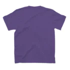 ぶどうのno grapes no life スタンダードTシャツの裏面