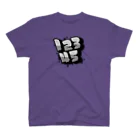 Hoarders Street（ホーダーズストリート）のPOPな12345 Regular Fit T-Shirt