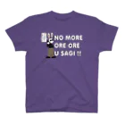 キッズモード某の NO MORE オレオレ う詐欺！ スタンダードTシャツ