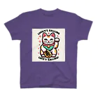 18ban's shopの招き猫じゃよ！ Regular Fit T-Shirt