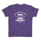 Little Machoの竹輪（B） スタンダードTシャツ