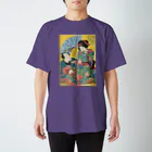 春画アートTシャツショップの歌川広重　浮世絵春画アートグッズ２ スタンダードTシャツ