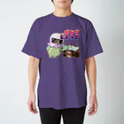 天岩庵 ボードゲーム喫茶のがんちゃんの「ボドゲしようぜ」Tシャツ Regular Fit T-Shirt