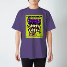 CABARELO〈キャバレロ〉のキャバレロPUNK Regular Fit T-Shirt