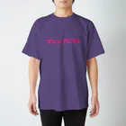 昭和図案舎の昭和レトロ文字ロゴ「マシン・アニマル」ピンク Regular Fit T-Shirt