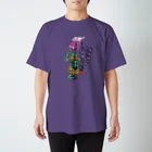 NAMI★HANA屋の日本の妖怪_天井嘗(てんじょうなめ) Regular Fit T-Shirt