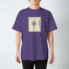 honoeのしんぼるず→ちょう Regular Fit T-Shirt