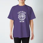 だいのカレッジちーちゃん Regular Fit T-Shirt