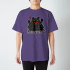 夜猫商店の男はオオカミT スタンダードTシャツ