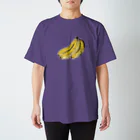 ゆめむすびのバナナさん Regular Fit T-Shirt